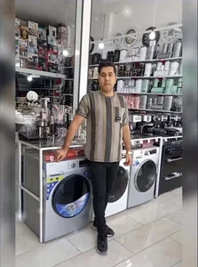 فروشگاه لوازم خانگی و کادویی آنتیک
