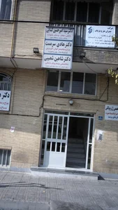 دکتر هادی سرمست 3