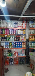 سوپرمارکت عرشیا