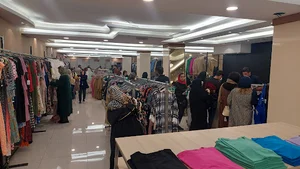 فروشگاه میلان برند