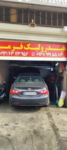 هیدرولیک فرمان مدرن 3