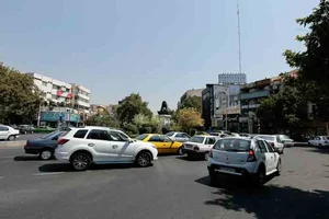 دارالترجمه رسمی تهران