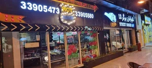 فست‌فود خیابان برگر 13 4