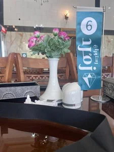 رستوران زمرد 2