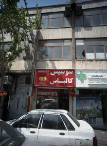 سوپر پروتئین زنجیره ایی زینو 2