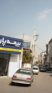 دفتر اسناد رسمی شماره 188 2