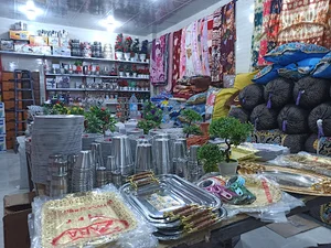 فروشگاه وحدت