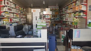 خدمات کشاورزی ایمان امیدوار