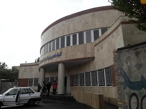 کلینیک تخصصی بیمارستان موسی ابن جعفر