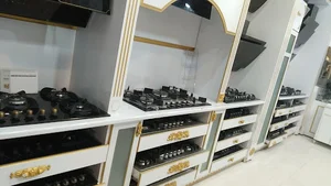 فروشگاه اخوان