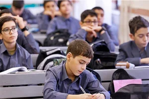 آموزشگاه زبان هوپاد