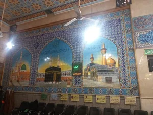 مسجد حسین بن علی 3