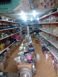 فروشگاه لوازم آشپزی ظروف شیشه ای و سفالی وآلومینیوم