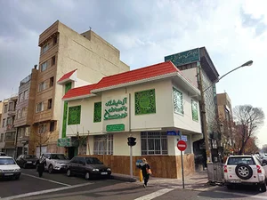 آزمایشگاه پاتوبیولوژی نوید