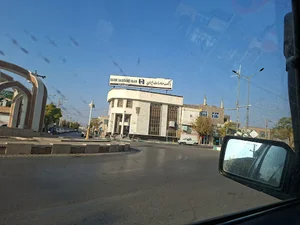 بانک صادرات