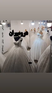 مزون عروسیران