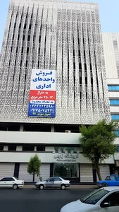 فروشگاه کاشی و سرامیک زارعی(مرجان)