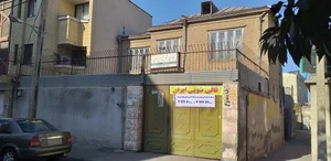 قالی شویی ایران