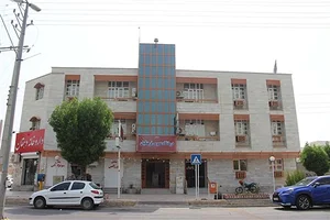 درمانگاه فرهنگیان بوشهر
