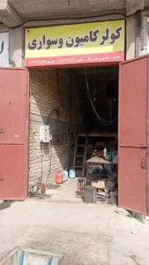 کولر کامیون سواری محمد
