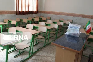 مدرسه آموزش از راه دور مهرگان