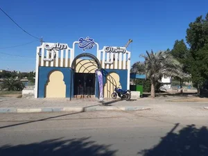 رستوران دریایی خلیج فارس 2