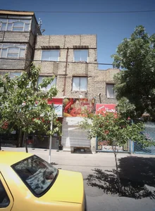 میوه فروشی برادران رفاهی