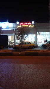 صنایع دستی زنجان