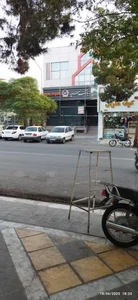 بانک سپه شعبه خیابان قائم - کد 1506104
