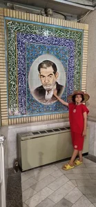 مطبوعاتی استاد شهریار 2