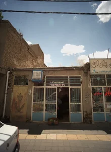 میوه فروشی 2