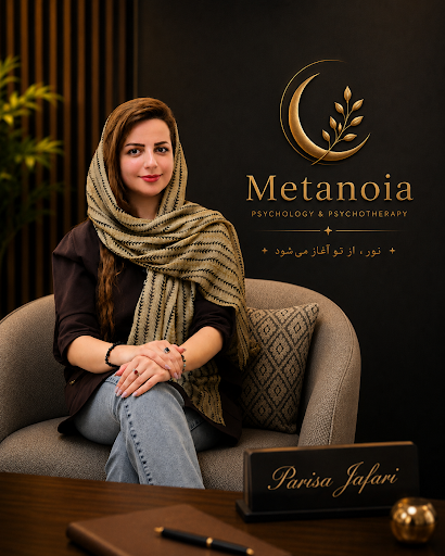 کلینیک مشاوره پریسا جعفری