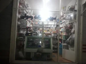 سوپر مارکت رسولی