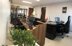 شرکت گردشگری سلامت (سیب سبز سلامت)