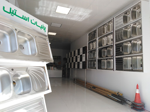 تجهیزات آشپزخانه منصوری