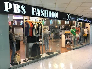 فروشگاه پلیس بادی سایز PBS Fashion شرکت میهن تاج قشم