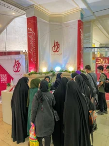 باشگاه مخاطبان فرهنگ و هنر مهرا
