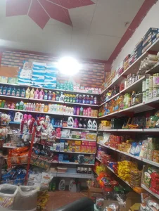 هایپر مارکت حسینی 2