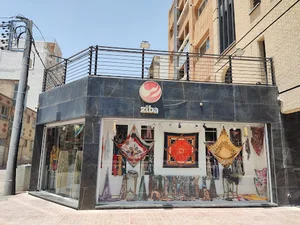 شال و روسری زیبا