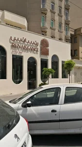 رستوران رنسانس 3