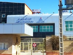 مجموعه آموزشی ورزشی شرکت گاز