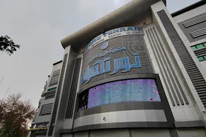 خودپرداز بانک ملی