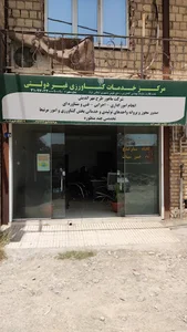 خدمات غیر دولتی کشاورزی ماهور