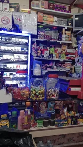 سوپرمارکت متین