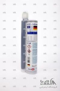 فروشگاه اینترنتی ابزار وریاماتاک 4