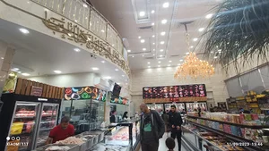 پروتئین محمد