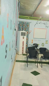 آموزشگاه زبان انگلیسی آکام 3