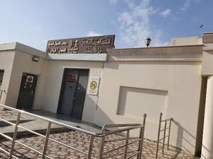 الإدارة العامة للأحوال المدنية بمنطقة الرياض