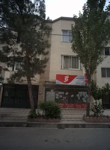 کامپیوتر شهر