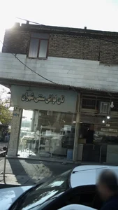 نان لواشی سنتی شهران 5